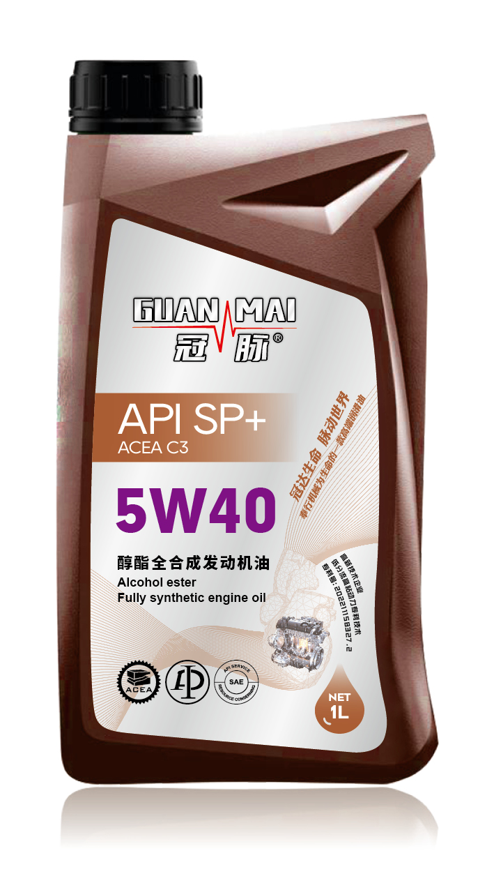 1L 醇酯全合成發(fā)動(dòng)機(jī)油                     SP＋  ACEA C3 5W40.jpg